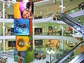 shop_center.jpg